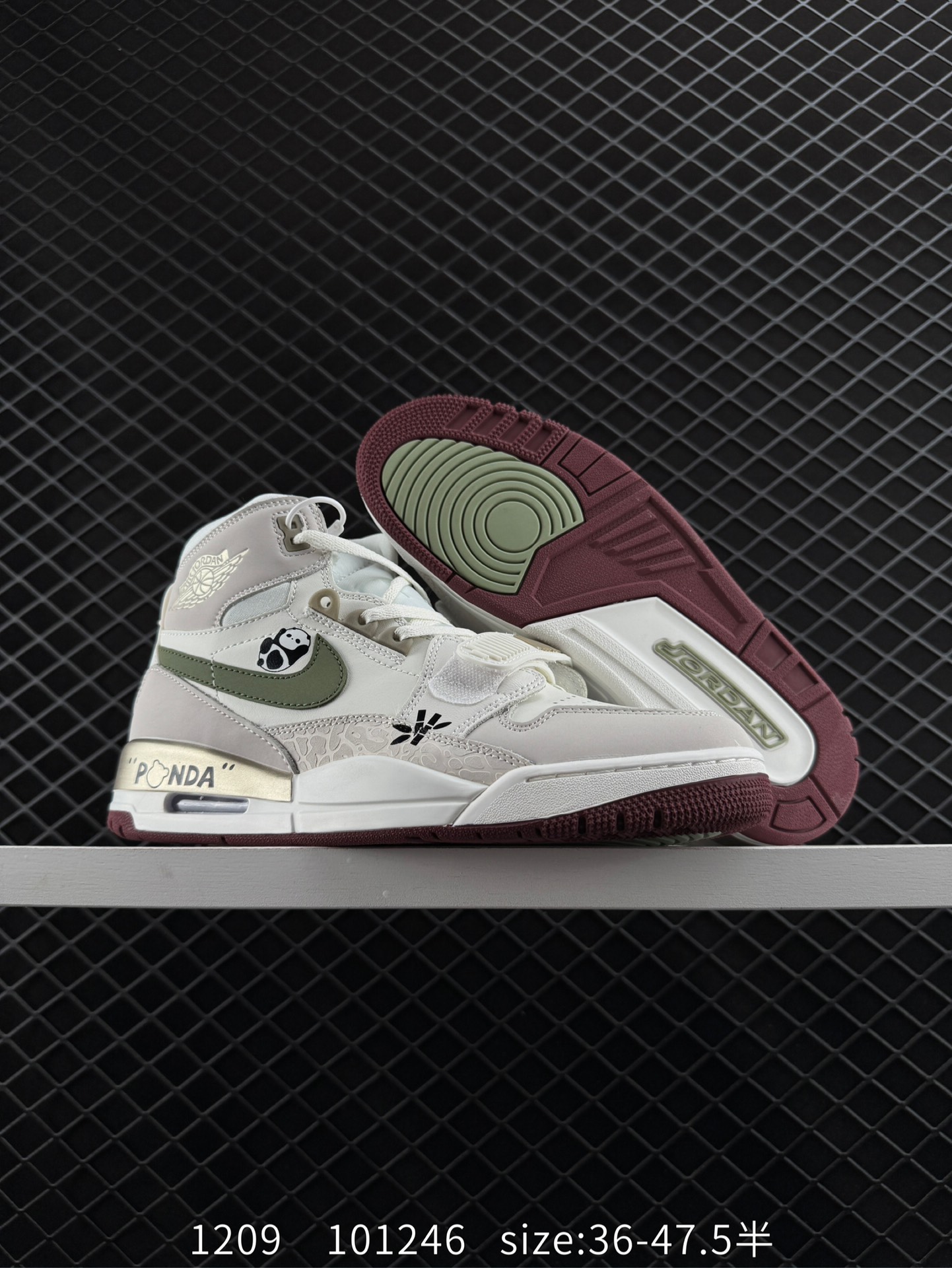 Air Jordan Legacy 312